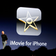 Illustration for article titled Additional iMovie iPhone App Details Slip Out